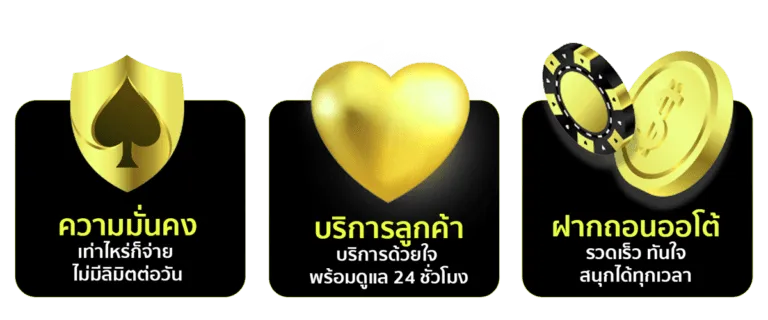 TKB889
